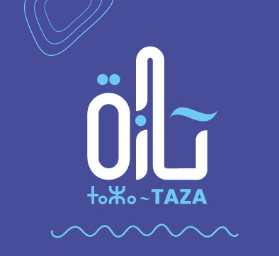 siteweb-foughalbus-taza-3